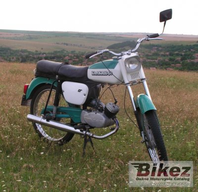 1970 Balkan MK50 2JU25 photo